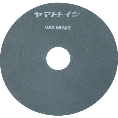 大和製砥所 チェリー レジノイド極薄切断砥石(230×1.2) YS2312 1セット(20枚) 121-2290（直送品）