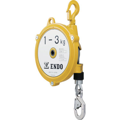 遠藤工業 ENDO スプリングバランサー EWー3 1.0~3.0Kg 1.3m 1台(1個) 107-3982（直送品）