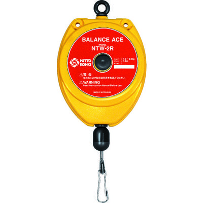 日東工器 NK バランスエース(33831) NTW-2R 1台(1個) 250-4171（直送品）