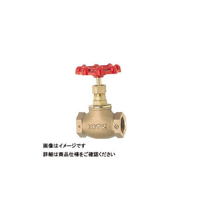 キッツ 青銅製グローブバルブ5K 15A K-15A 1個 163-6090（直送品