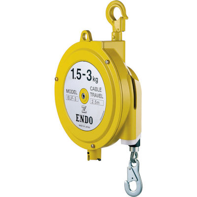 遠藤工業 ENDO スプリングバランサー ELFー3 1.5~3.0kg 2.5m 1台(1個) 331-1953（直送品）