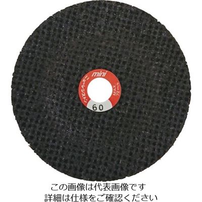 NRS 小径網目状研磨用ディスク ミニサンドホイル 75×3×9.53 #60 MSW753-60 1セット(25個:1個×25枚)（直送品）