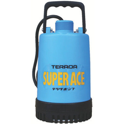 寺田ポンプ製作所 TERADA スーパーエース水中ポンプ 60Hz S-220 1台