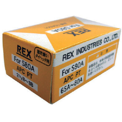 レッキス工業（REX） REX 16A501 固定倣い式自動切上チェザー APC65A