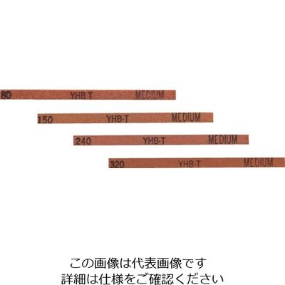 大和製砥所 チェリー 金型砥石 YHBターボ (20本入) 100X6X3 320# B46D 320 1箱(20本) 121-7542（直送品）