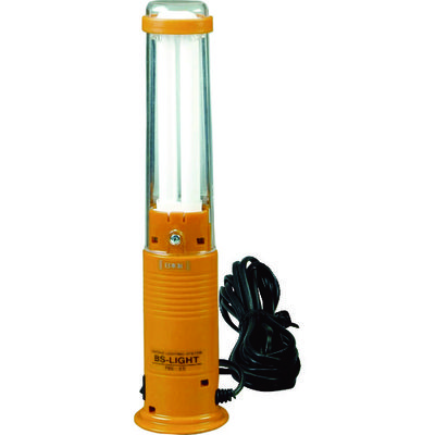 畑屋製作所 ハタヤ ビィーエスライト 単相100V 13W蛍光灯スタンド 電線5m FBS-5 1台(1個) 107-3371（直送品）