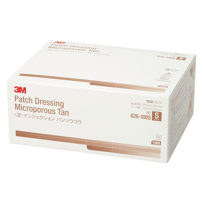 スリーエム 3M インジェクションバンソウコウ 止血用パッド付き絆創膏 Sサイズ 626-100S 1箱（1000回分入）