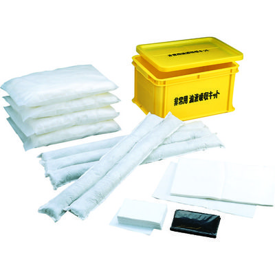 橋本クロス 橋本 非常用油液吸収キット 容器付 550×400×300mm (1S=1箱) S-1 1セット 324-1181（直送品）