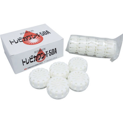 四国化成工業 アルボース トレピカワンTー50A化粧箱 (86160) (10個入) 86160 1箱(10個) 324-0983（直送品）