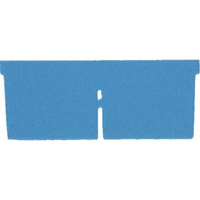積水化学工業 積水 TR型コンテナ TRー27用仕切板 小 青 TR-27SS B 1枚 508-0525（直送品）