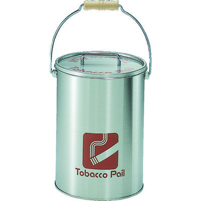 ぶんぶく タバコペール CP-Z-12N 1個 281-5567（直送品）