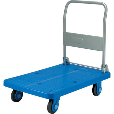 カナツー 静音[[R下]]プラ300樹脂製折畳み式ハンドトラック PLA300-DX 1台 509-7592（直送品）