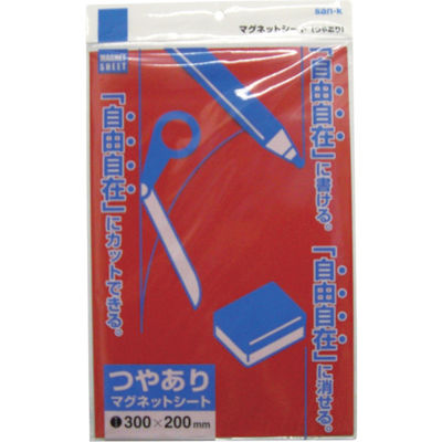 サンケーキコム サンケー マグネットシート200x300艶有り 赤 MS-04R R 1枚 327-3598（直送品）