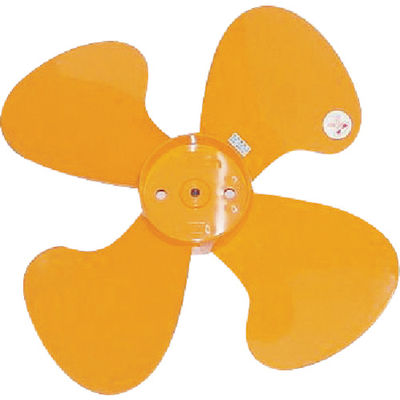 スイデン 工場扇用プラスチック製ハネ 45cm 軸径11mm SF-45F-P-F 1枚(1個) 320-3077（直送品）