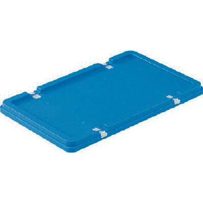 三甲 サンコー ボックス型コンテナー 702402 サンボックス#22フタ ロック付 ブルー SK-22F-F-BL 1枚(1個)（直送品）