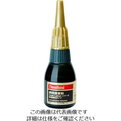 スリーボンド THREEBOND 【冷蔵品】瞬間接着剤 高機能・超速硬化タイプ TB7781 20g 無色~淡黄色(7781AB) 1本（直送品）