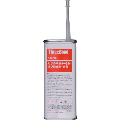 TB1401C-200（直送品）