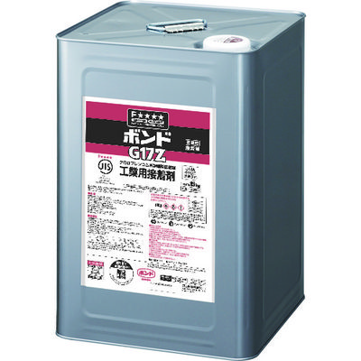 コニシ 速乾ボンドG17Z 15kg #04813 G17Z-15 1缶 259-6288（直送品）