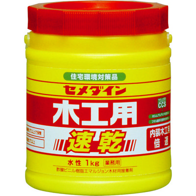 セメダイン 木工用速乾 1kg AEー284 1個 341-9398（直送品）