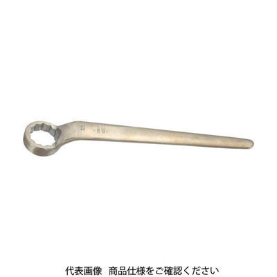 大和合金 ベリコン 防爆45° 片口メガネレンチ 17MM BW-40017 1丁 341-7425（直送品）