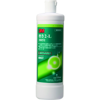 スリーエム ジャパン 3M 磨き2ーL 38051 750ml 1本 282-5937（直送品）