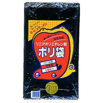 住化積水フィルム 積水 70型ポリ袋 黒 #6ー2 N-9752 1袋(10枚) 001-9631（直送品）