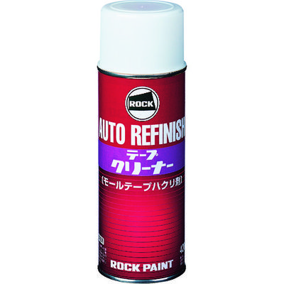 ロックペイント ロック テープクリーナー 420ml 062-0036 6K 1本 322-8835（直送品）