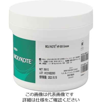 デュポン・東レ・スペシャルティ・マテリアル モリコート フッソ・超高性能 HPー500グリース 500g HP-500-05 1缶（直送品）