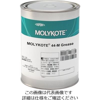 デュポン・東レ・スペシャルティ・マテリアル モリコート 耐熱用 44Mグリース 1kg 稠度M 44M-10 1缶 123-0026（直送品）