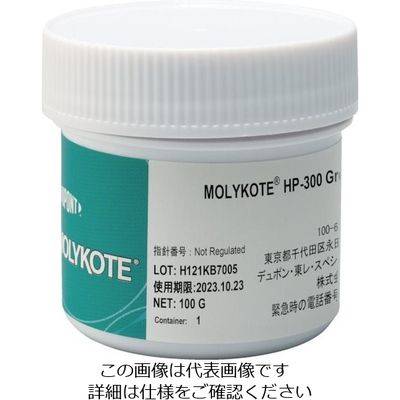 デュポン・東レ・スペシャルティ・マテリアル モリコート フッソ・超高性能 HPー300グリース 100g HP-300-01 1缶（直送品）