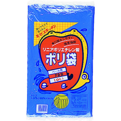 住化積水フィルム 積水 70型ポリ袋 青 #6ー1 N-9751 1袋(10枚) 001-9623（直送品）