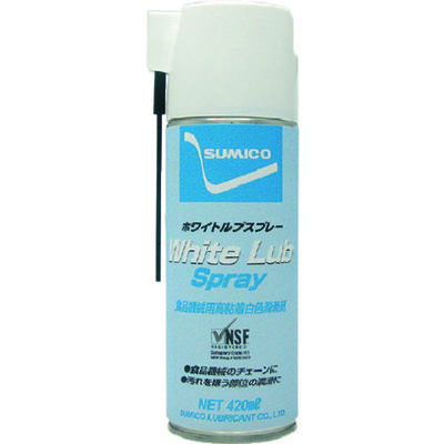 住鉱潤滑剤 住鉱 スプレー(食品機械用高粘度白色オイル) ホワイトルブスプレー 420ml(521036) WLS 1本 121-8751（直送品）