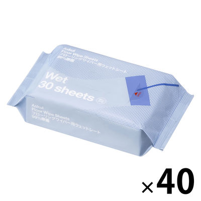 フローリングワイパー用ウェットシート　99%除菌　1箱（30枚入×40個） アスクル オリジナル
