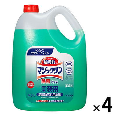 マジックリン 除菌プラス 業務用詰替 4.5L 1箱（1個×4） 厨房・ホール用洗剤 花王