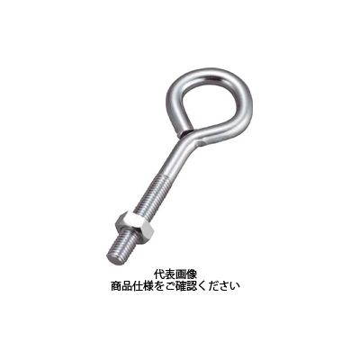 トラスコ中山 TRUSCO ロングアイボルト スチール製 M6×30mm TAB-630L 1個 275-7672（直送品）