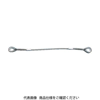 トラスコ中山 TRUSCO Wスリング Eタイプ 両端シンブル入り 9mmX1.5m GRE-9S1.5 1本 286-9357（直送品）