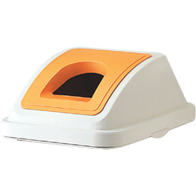 トラスコ中山 TRUSCO 分別ペール45型用ビンカンフタ オレンジ TBP-45SBC O 1個(1枚) 259-7021（直送品）