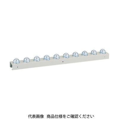 トラスコ中山 TRUSCO ボールコンベヤ P75XL900 Uー8PX12 樹脂 U8P-90-75 1本(1台) 512-3291（直送品）