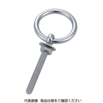 トラスコ中山 TRUSCO 丸カンボルト ステンレス製 5mm (1個=1袋) TMB-5M 1個(1袋) 300-9203（直送品）