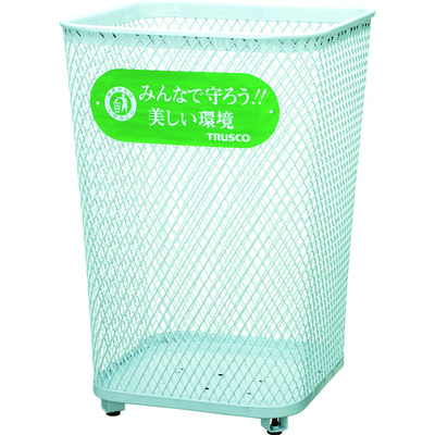 トラスコ中山 TRUSCO パークくず入れ 角型 460X460X680 PK-103K 1台 233-2566（直送品）