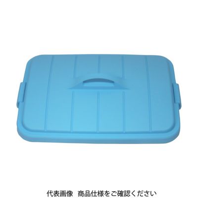 トラスコ中山 TRUSCO エコペール用フタ 角型 47L用 RBK-45KF 1枚(1個) 512-3011（直送品）