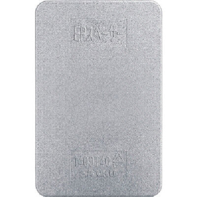 三甲 サンコー 緩衝材 780088 スペーサー1409T40 グレー 78008800GLEP 1個(1枚) 354-1835（直送品）