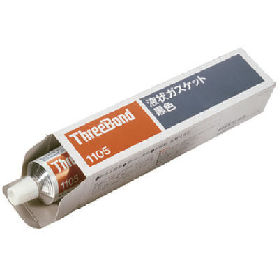 TB1105-150（直送品）