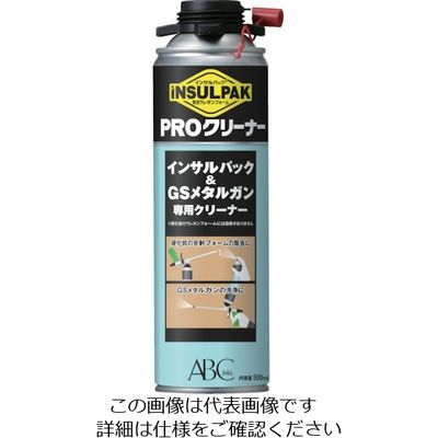 エービーシー商会 ABC 発泡ウレタン専用洗浄剤 インサルパック専用クリーナー インサルプロクリーナー 500mL IPC 1本（直送品）