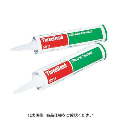 スリーボンド THREEBOND シリコーンシーラント TB5211E 330ml 黒色 汎用タイプ(5211EA) 1本 126-3331（直送品）