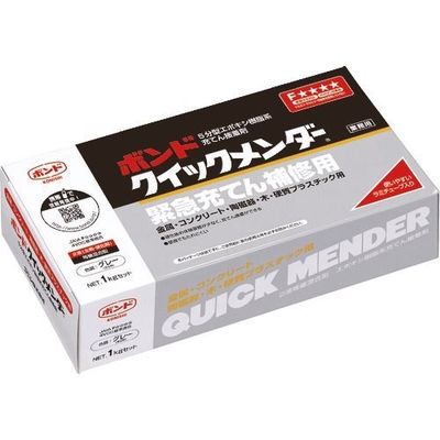 コニシ クイックメンダー 1kgセット(箱) #45517 BQM-1 1セット 103-4138（直送品）
