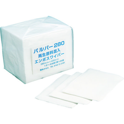 橋本クロス 橋本 パルパー 4ツ折 270×400mm 52枚×24袋/Cs(箱)1248枚 P280 1ケース(1248枚)（直送品）