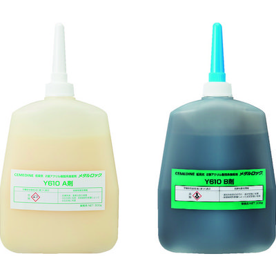 セメダイン 第二世代アクリル系接着剤(SGA) メタルロックY610(高強度) 600gセット AY-048 1セット（直送品）