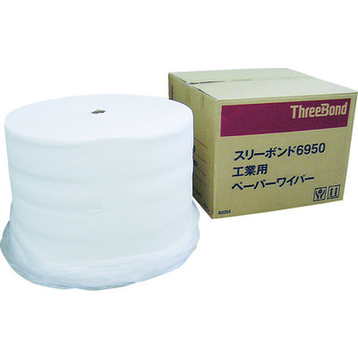 THREEBOND 工業用ペーパーワイパー ロールタイプ 325m(1110カット) ミシン目入り(6950AC) TB6950（直送品）