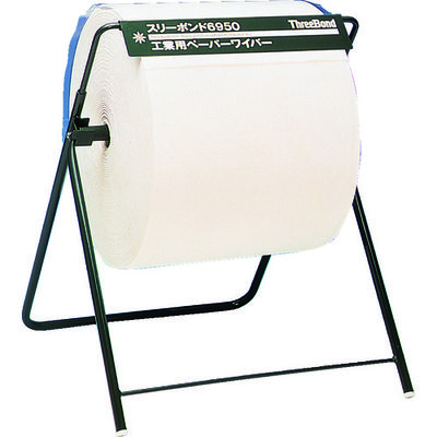スリーボンド THREEBOND ロールペーパー専用スタンド TB6430(6430AA) TB6430 1台 309-0558（直送品）